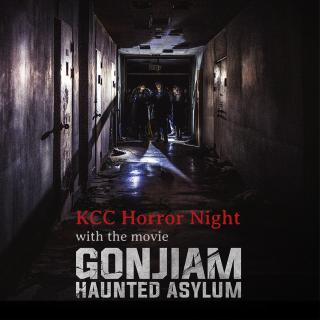 Gonjiam haunted asylum full movie english new arrivals