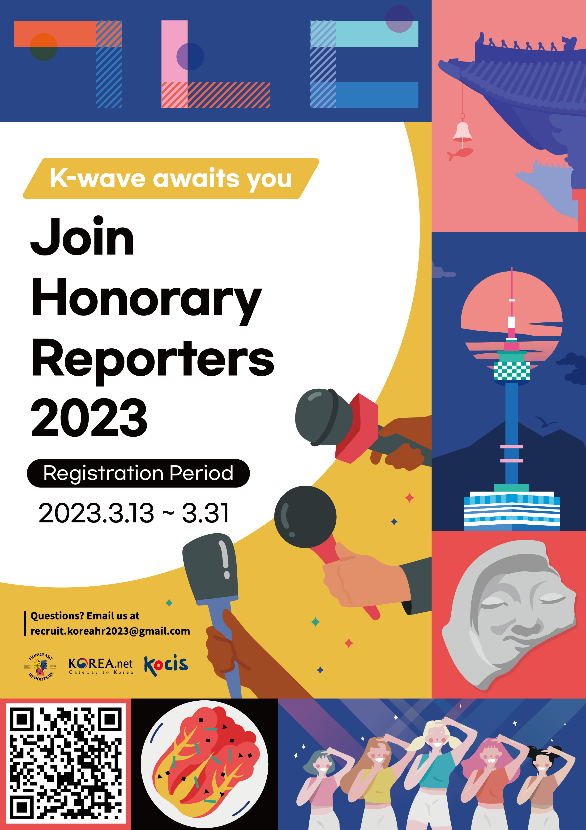 Join Honorary Reporters 2023 Poster