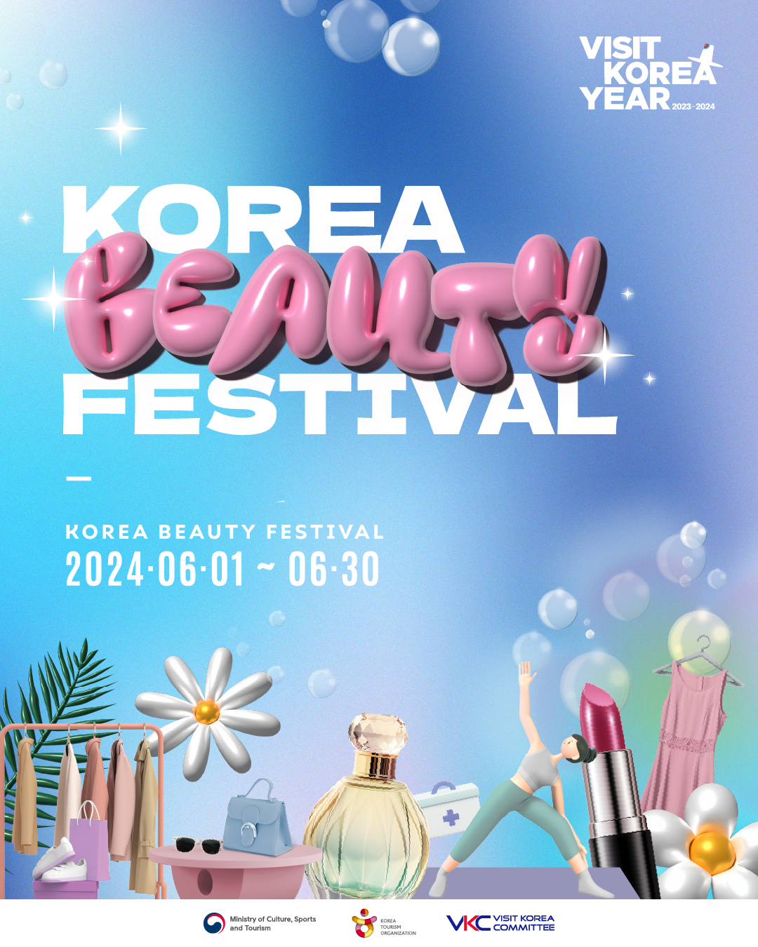2024 Korea Beauty Festival Poster