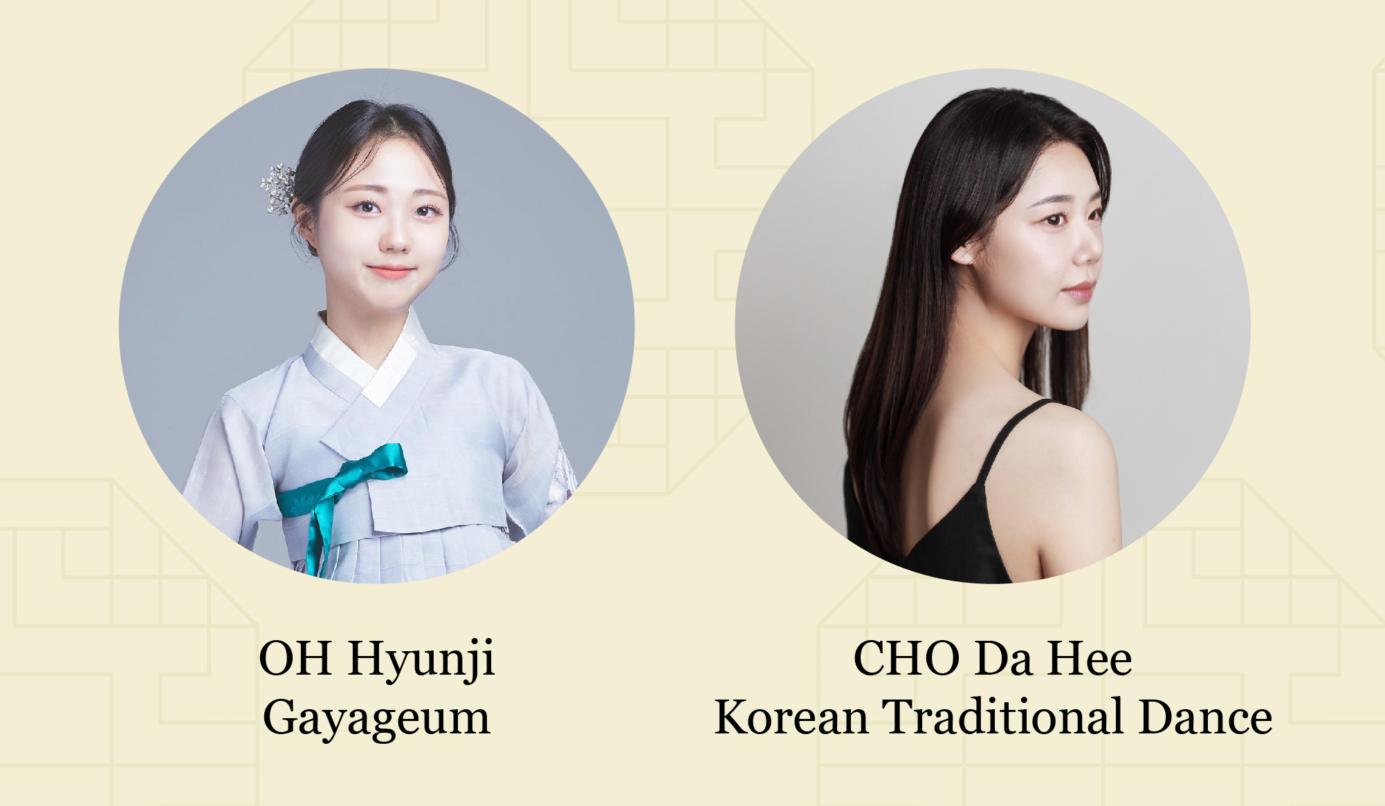 ndividual photos of Gayageum performer Oh Hyunji and Korean dancer Jo Dahee