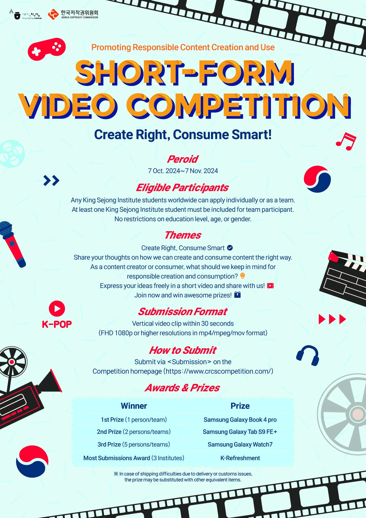 Short-Form Video Competition  Poster