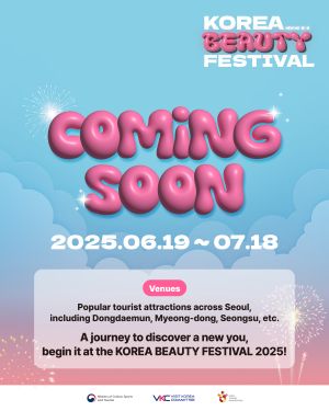 Korea Beauty Festival Poster