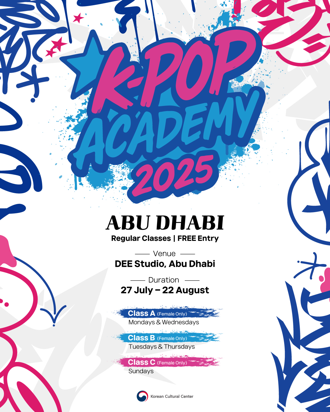 KPOP Poster