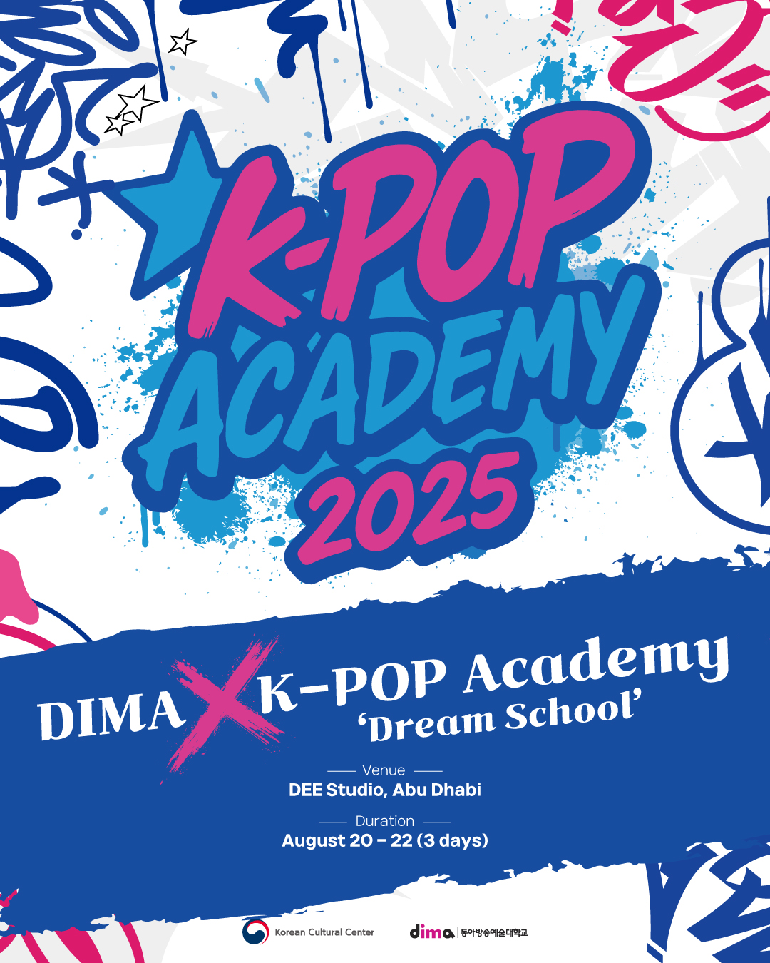 Kpop Academy Poster