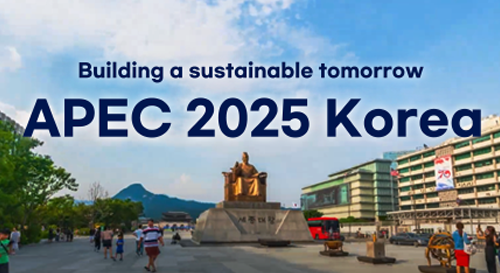 APEC 2025 Korea  YouTube 홍보영상