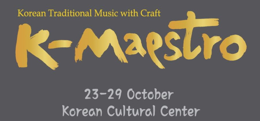 Night of Korean Heritage Tickets, Thu 9 Nov 2023 at 18:30