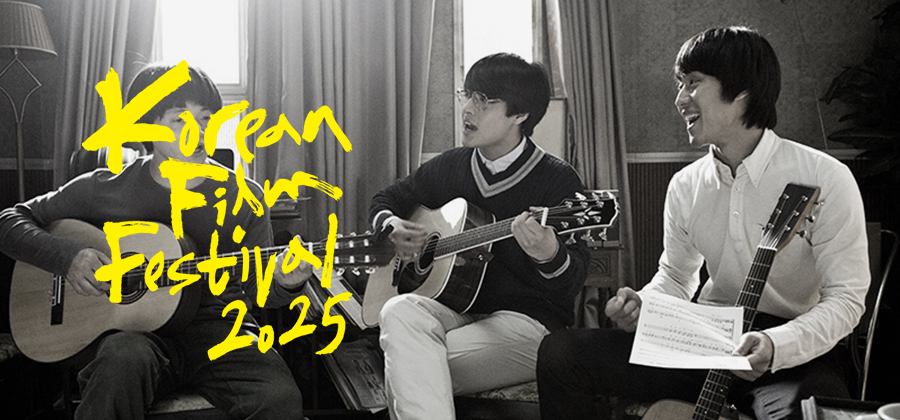 Korean Film Festival 2025
