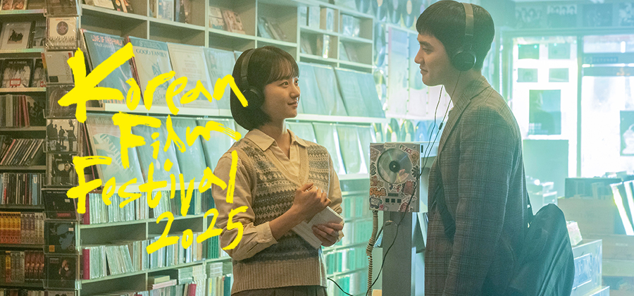 Korean Film Festival 2025