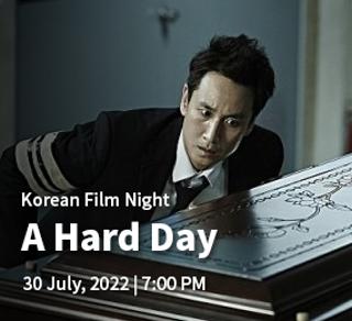 A Hard Day (2014) - 30 July