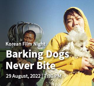 Barking Dogs Never Bite (2000) - 29 August