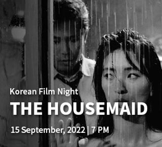  The Housemaid (1960) - 15 September, Cultural Foundation