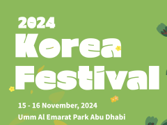 2024 Korea Festival 