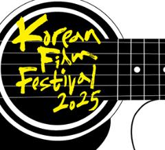 Korean Film Festival 2025
