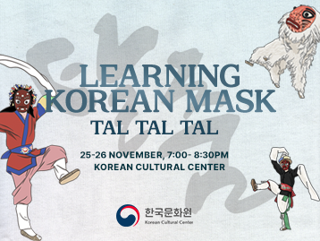 تال تال تال دورة رقصة التال  ​