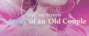 SAC on Screen '늙은 부부이야기' 상영회