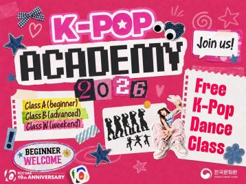  K-POP Academy 2026 – Registration Open!