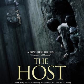 المضيف (2006) - 9 فبراير