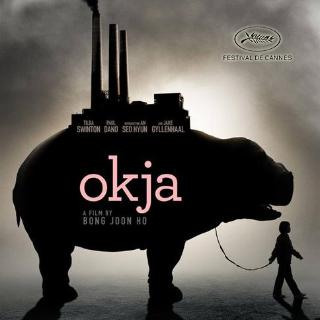  أوكجا (2017) – 6 ابريل، عرض أونلاين