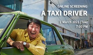 A Taxi Driver (2017) - 2 March, Online Screening